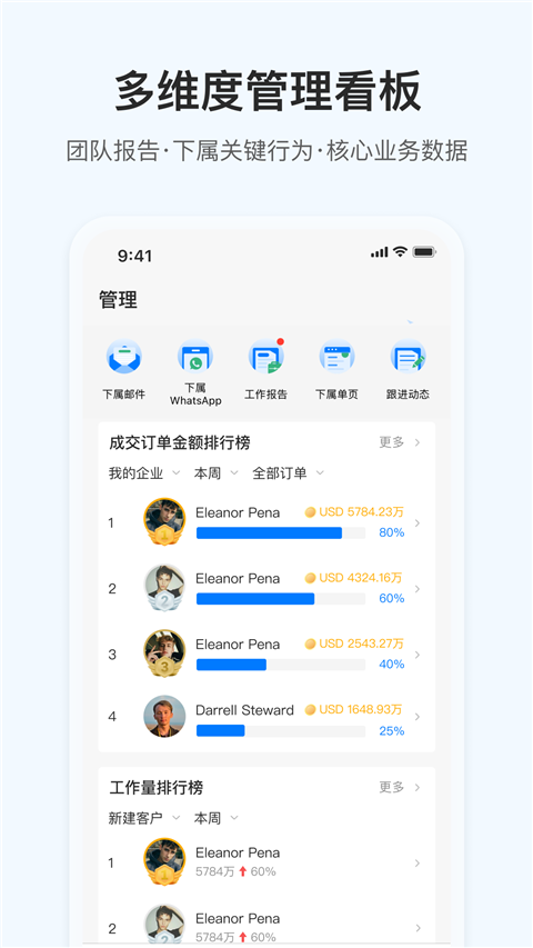 OKKI掌上小满app