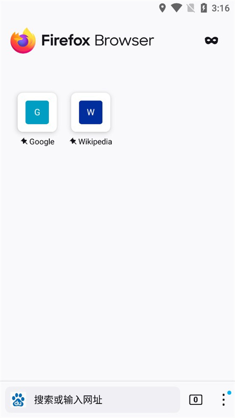 火狐浏览器app