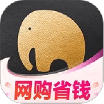 粉象生活最新版