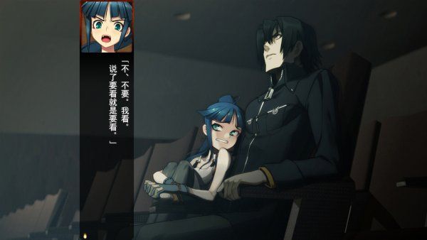 装甲恶鬼村正邪念篇