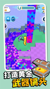 我的矿场手机版