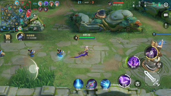 曙光英雄qq登录版