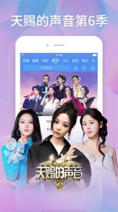 百搜影视大全app(百度影视大全)