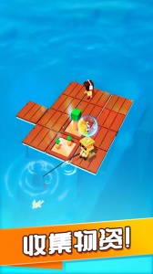 海上建造模拟官方版