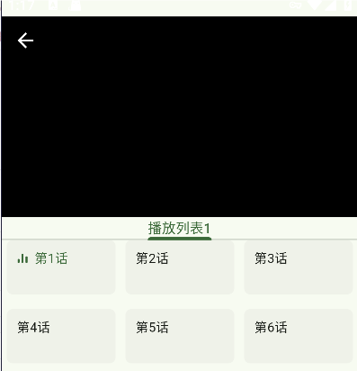 kazumi纯净版