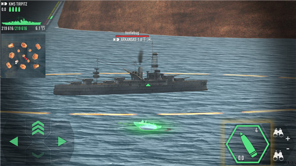 战斗军舰中文版