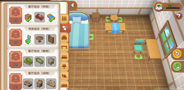 悠长假期充值折扣版