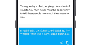 岩石识别手机软件合集