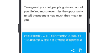 岩石识别手机软件合集