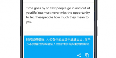 岩石识别手机软件合集