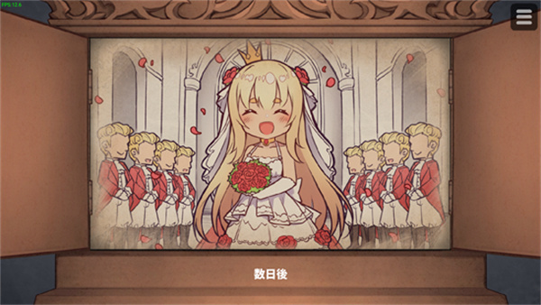 恶魔的石板和被诅咒的犬公主桃子移植版