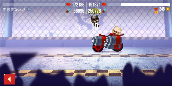 喵星大作战国际版(C.A.T.S.)