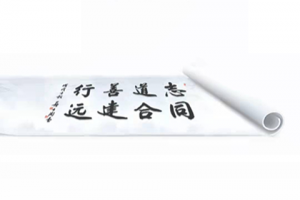 建行学习(原建行大学)