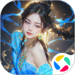 上古情歌九游渠道服