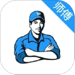 万师傅师傅版app
