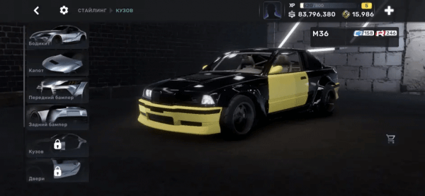 CarX Street手游官方正版