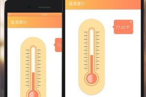 温湿度计最新版