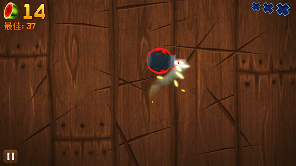 水果忍者国际版(Fruit Ninja)