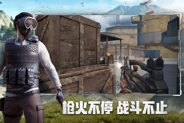 王牌战争文明重启九游版