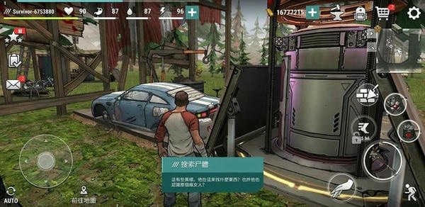 黑暗时代丧尸求生官方正版