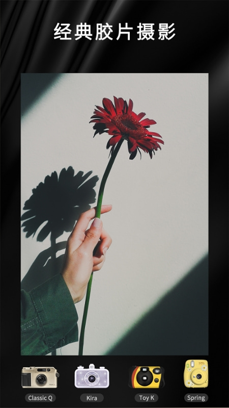 OldRoll复古胶片相机自拍版