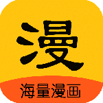 拷贝漫画中文版