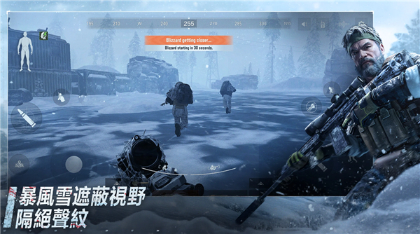 暗区突围台服(Arena Breakout)