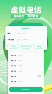 趣玩图