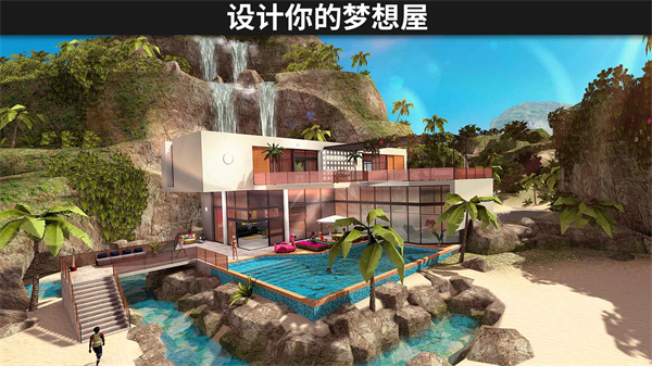 Avakin虚拟世界正版