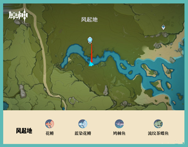 原神官方版