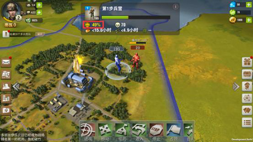 二战风云2果盘客户端