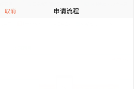 口袋助理app