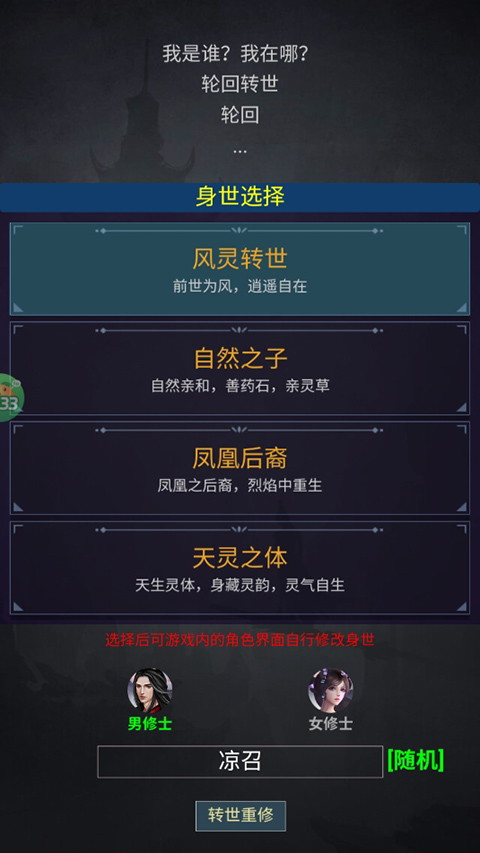 颜七夜0.05折版