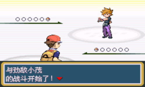 口袋妖怪混沌大乱斗(内置修改器)