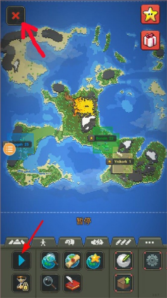 上帝之手中文版