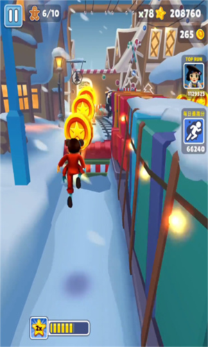 地铁跑酷雪地版