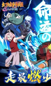 幻域神姬最新版