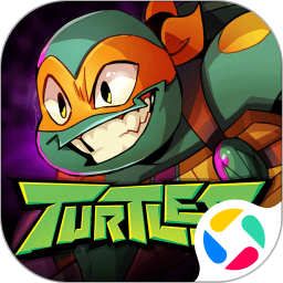 忍者龟归来官服