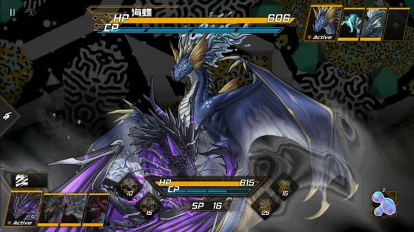 龙魂魔都异闻游戏