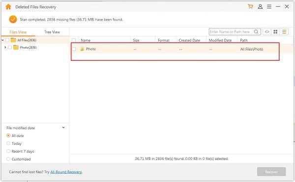 疯师傅数据恢复大师