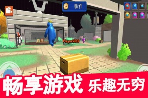 躲猫猫大赛手游