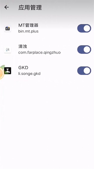 shizuku老版