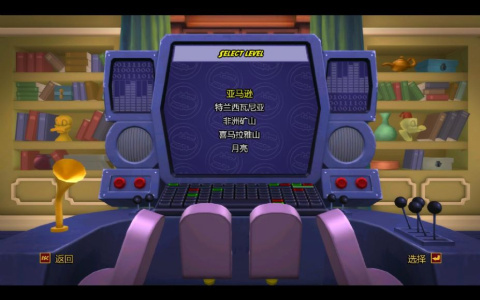 唐老鸭历险记：重制版