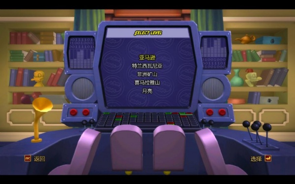 唐老鸭历险记：重制版