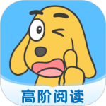 适趣高阶英语手机版