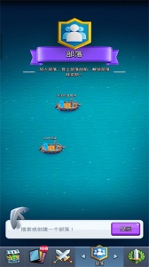 部落冲突皇室战争魔改版