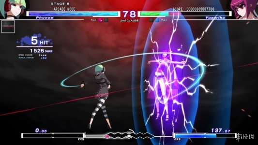 夜下降生ExeLateClr