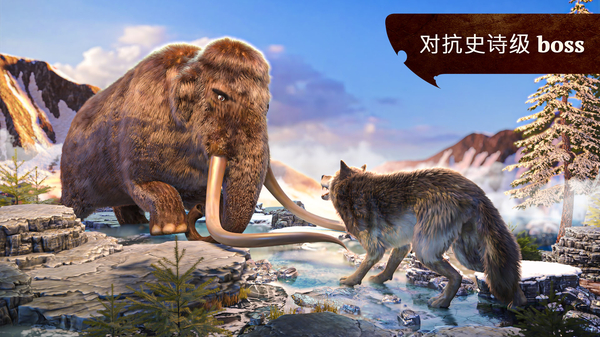 狼族手游(The Wolf)