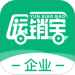 运销宝企业app