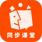 中学课程名师辅导app